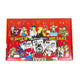 Advent Calendar